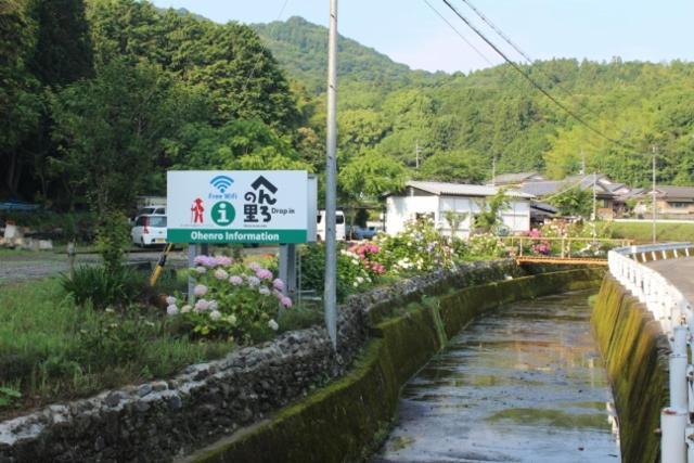 お宿イレブン Yoshinogawa Exterior foto